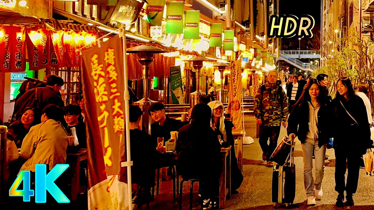 Tokyo Night Walk ~ Shibuya Nightlife at 11:00 PM, a frame from the walk