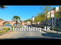 드라이빙 투어2ㅣ독일 하이델베르크ㅣDeutschland Heidelberg 4K l Driving Tour l Germany