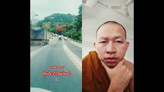 Download Lagu Welcome to Thailand #remix #music #dj #thailand MP3