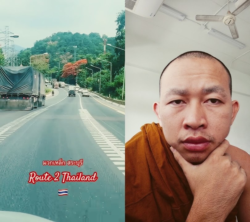 Welcome to Thailand #remix #music #dj #thailand