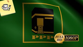 [FULL HD] 3D ANIMASI BENDERA PARTAI PERSATUAN PEMBANGUNAN PPP (TANPA MARS) ver.3