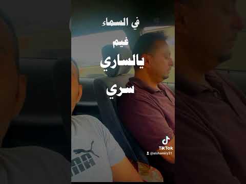 وحد الله وصلي على النبي