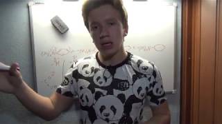 картинка: Мезомерный эффект | Константин Бакучев