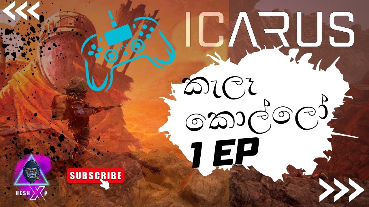 කැලෑ කොල්ලෝ icarus game play   1 live| [ 1 ep ] 