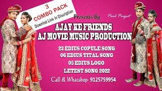 6 CINEMATIC TITLE PROJECT EDIUS PROJECT AJAY KE FRIENDS