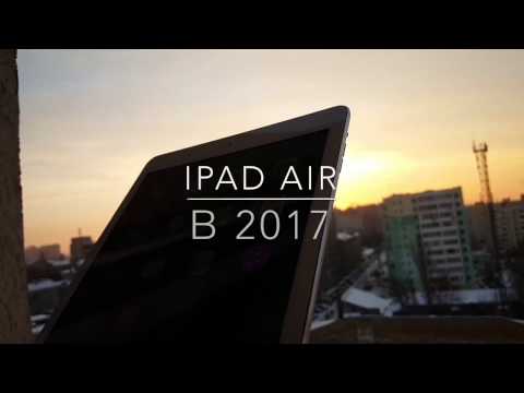       Apple iPad          2017 iPad Air