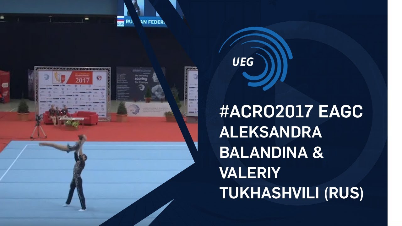 Aleksandra BALANDINA & Valeriy TUKHASHVILI (RUS) - 2017 European silver medallists, junior dynamic