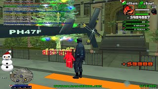 Balkan School - Upadi Na Acc & Giveaway Part 3