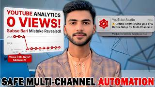 Views 0 Ho Gaye? YouTube Automation Ki Sabse Bari Mistake! Faceless YouTube Automation Guide 2026