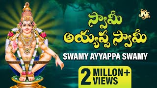 sri-swami-ayyappa-bhajanalu-telugu-bhajans-i-full-songs-parupalli-ranganath-bhajans