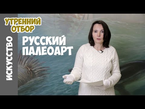 Video: Эски чеп (Paleo Fryrio) сүрөттөмөсү жана сүрөттөрү - Греция: Корфу (Керкира)