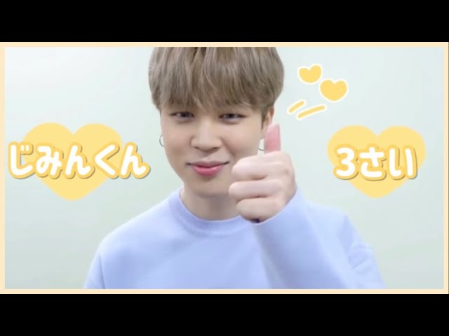 チャマニ♡さま　専用　2点＋1点＋3点 YouTube
