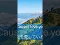 守ってあげたい/松任谷由実cover鬼束ちひろ[歌ってみた]