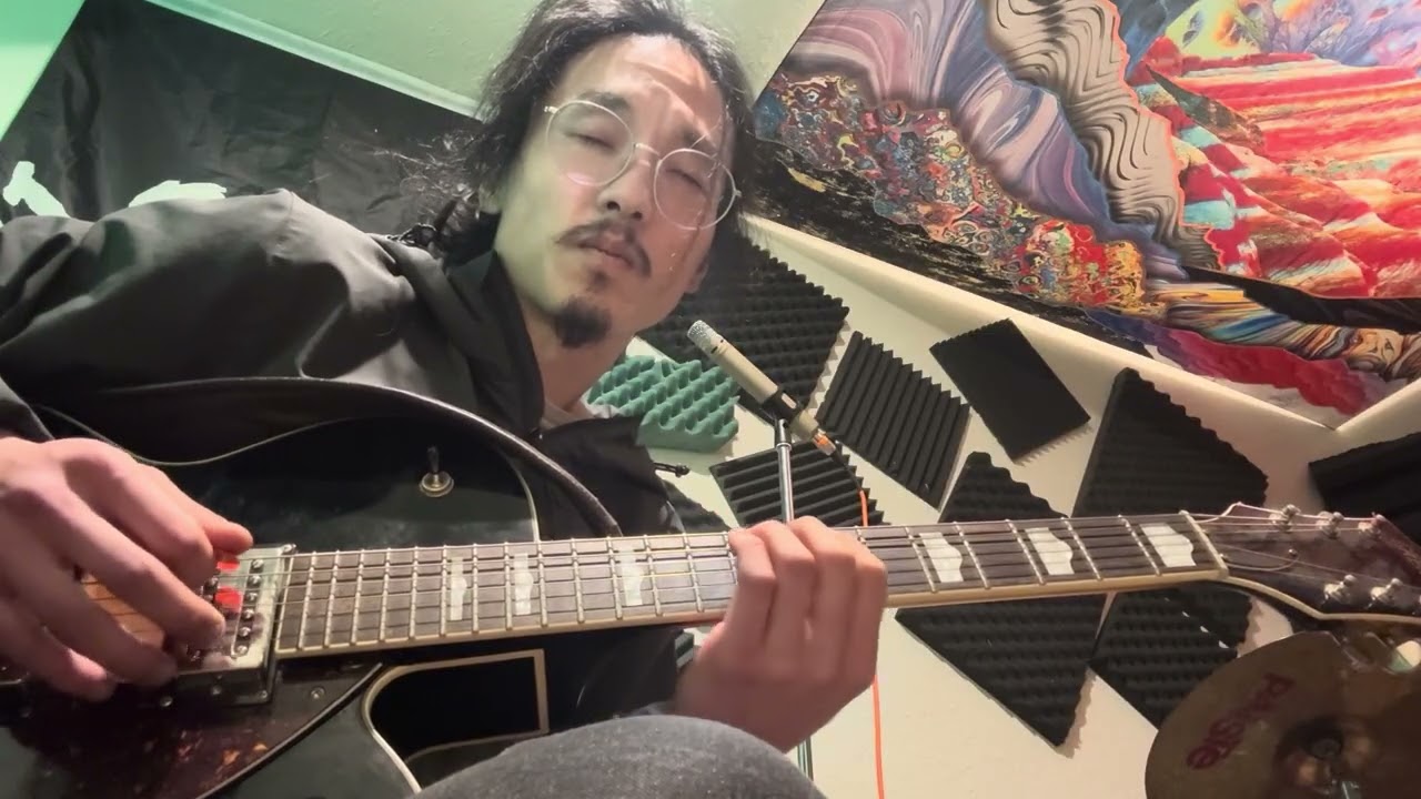 All things must pass loop guitar 