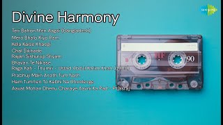 Divine Harmony | Dhira Ghosh | Teri Bahon Men Aagai Bangladesh | Mero Bhalo Kiyo Ram | Kela K...