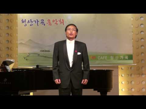 바람아 구름아 하늘아 - 김치경 詩 - 신귀복 曲 - Bar.박창수 Pf.강은경