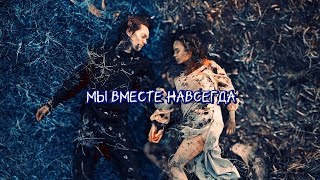 картинка: Multifandom [НАВСЕГДА]