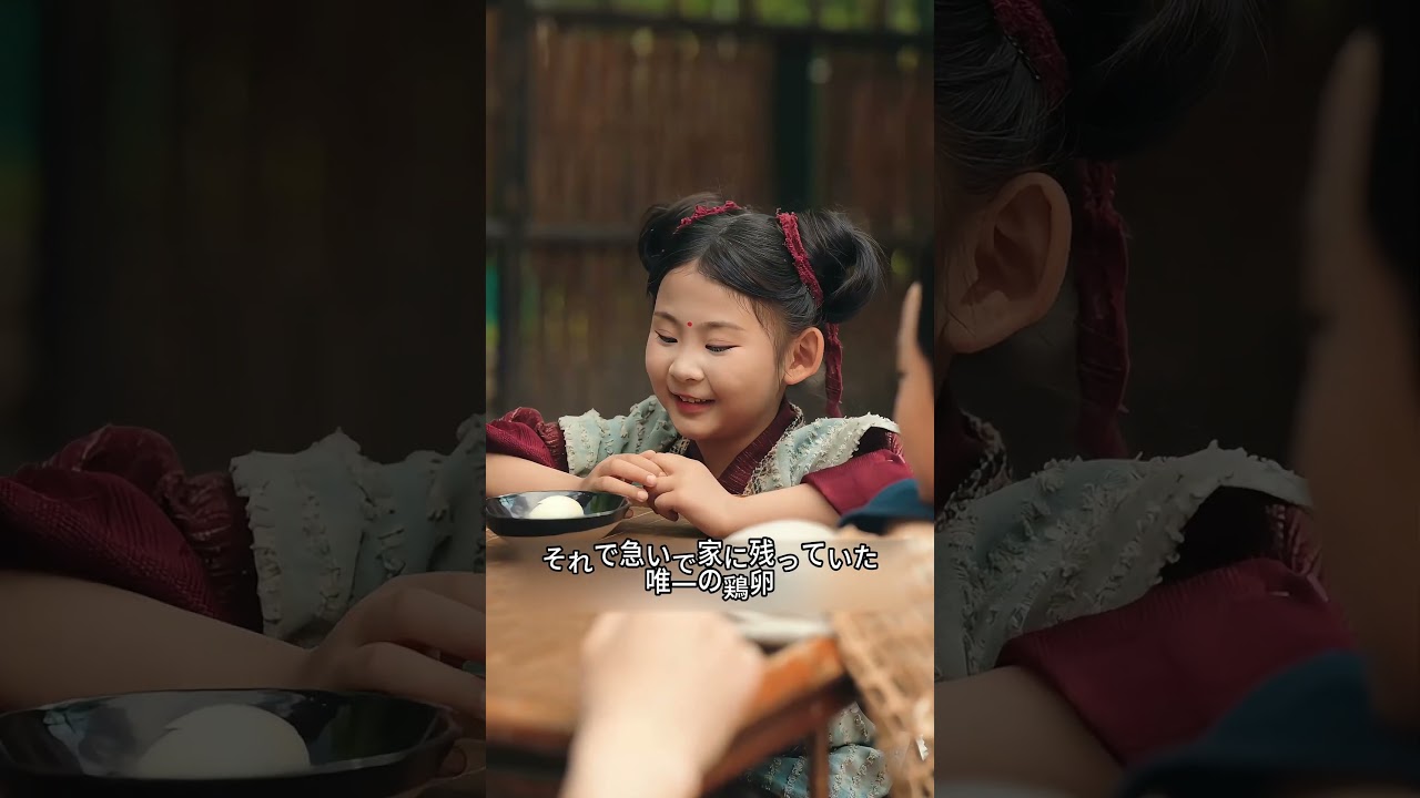 幸运星下凡历劫？爆笑短剧全集