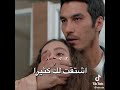 فولكان خطف زينب شوفو خوف زبنب م ـــ ن فولكان لن نفترق بعد الأن يازينب مسلسل اسمه الحب حالات واتس