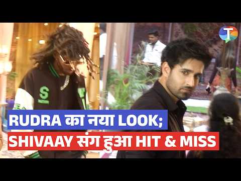 Jagadhatri update: Rudra ने फिर Shivaay को दिया चकमा, Lily पर हुआ Tapasya को शक | Onlocation | BTS