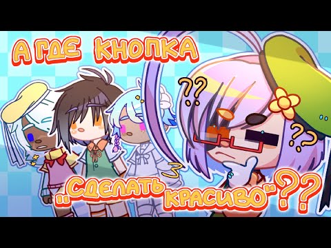 КАК СОЗДАТЬ ОС