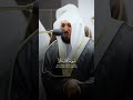 واذا مس الانسان ضر دعا ربه منيبا إليه الشيخ ماهر المعيقلي