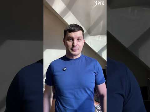 Что подарить девушке на 8 марта. Советы нашей редакции. #8марта #подарок #новостирегионов