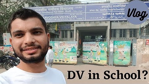 || DSSSB Document Verification ||