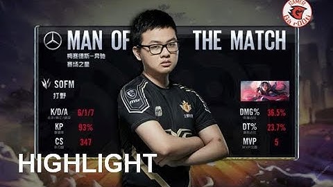 [LPL Summer 2018] Highlight Snake vs EDG Game 1 Sofm lại tạo ra meta mới với Irelia