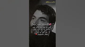 Ntya Mon Tratmon نتيا مون تراتمون تصميم فيديوهات الجزائر تونس المغرب اكسبلور 