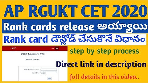 AP RGUKT CET 2020 Rank cards released||How to download RGUKT CET 2020 rank card||Mickey all in one
