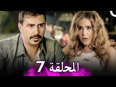 مسلسل شهر زمان الحلقة 7 Shaher Zaman