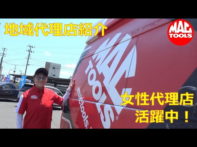 代理店業 ZXメディアIP電話機用(電話機壁掛用品)｜テルワールド（NTT中古