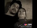هلق اجا يوم المنا امجد جمعة حالات واتس 