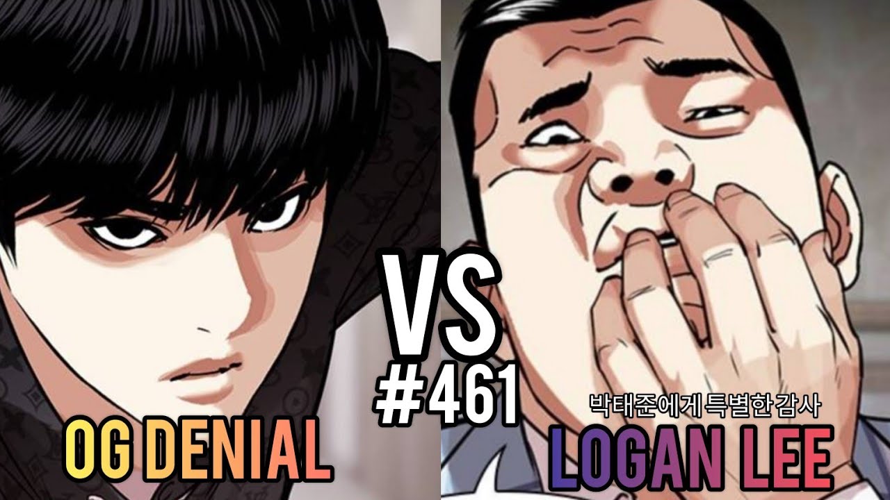 Lookism Season 2 Chapter 461 Explained in Hindi