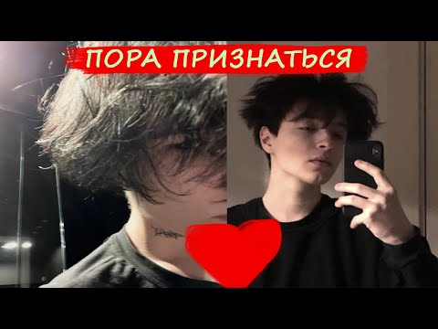 Курсед и Акума геи? Что с Акумой?