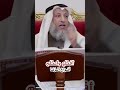 افظع انواع الزنا افظع انواع الزنا