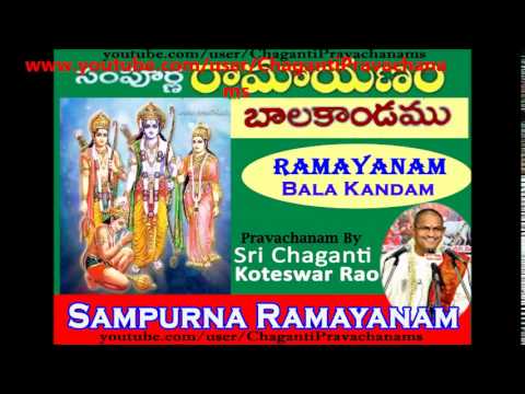 chaganti koteswara rao ramayanam telugu mp3 chaganti koteswara rao ramayanam telugu mp3