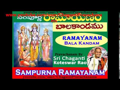 chaganti koteswara rao ramayanam mp3