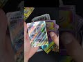 ひかキン狙って25thパックを開封！ #ポケカ #pokemontcg