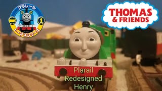 Thomas Reviews 2019 Redesigned Plarail Henry
