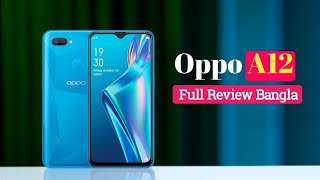 Oppo A12 Price In Bangladesh 2020 | Full Review Bangla | Black Mack