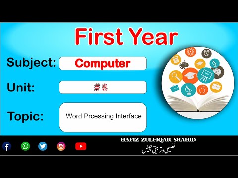 PART-1 Computer Unit