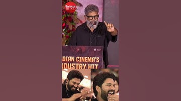 Director #Sukumar hilarious 😂 speech on #alluarjun & #pushpa 🤭❤️