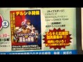 シャングリ-泡。は第7回沖縄国際映画祭を応援します!!!