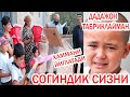 ХАММАНИ ЙИГЛАТАДИ БУ БОЛА! КУНГЛИНГИЗ БУШАБ КЕТАДИ! ДАДАЖОН СОГИНДИК ТАБРИКЛАЙМИЗ! ТЕЗДА КУРИНГ!