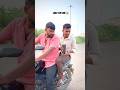 ये तो चुना लगा दिया भाई 😂😱Reaction video🤣😎#comedy #ytshorts #funny #shorts #shortvideo #viral