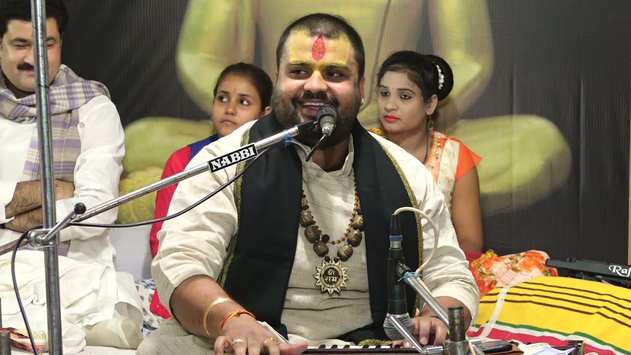 एक अर्ज मेरी सुन लो दिलदार हे कन्हैया// शानदार प्रस्तुति// धनवंतरि दास जी महाराज // उरदौरा