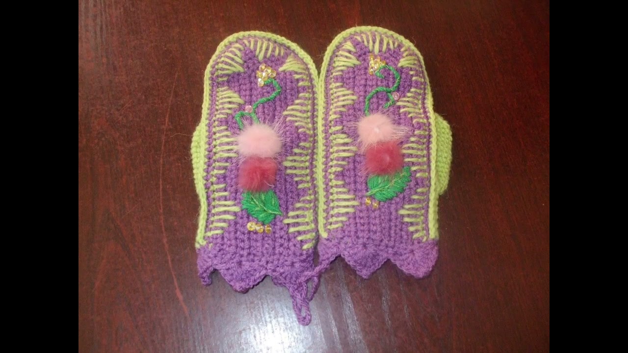 💞Моя коллекция варежек💞 2202 2006 2594 5694  сбербанк💞