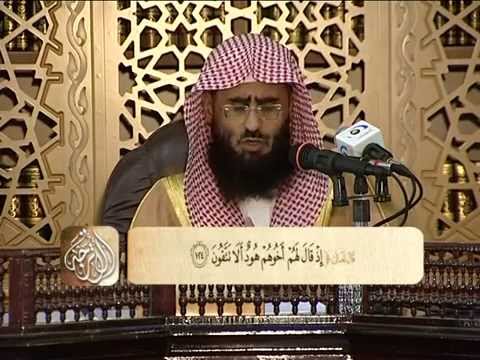 تفسير سورة الشعراء من الآية 90 إلى الآية 159 الشيخ صالح بن عبد الرحمن الخضيري